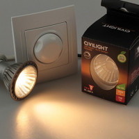 Stmívatelné LED žárovky: tipy pro výběr, přehled nejlepších výrobců